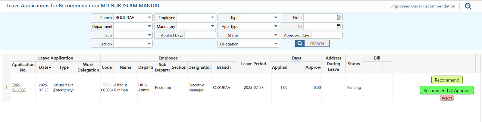 Leave Approval Process